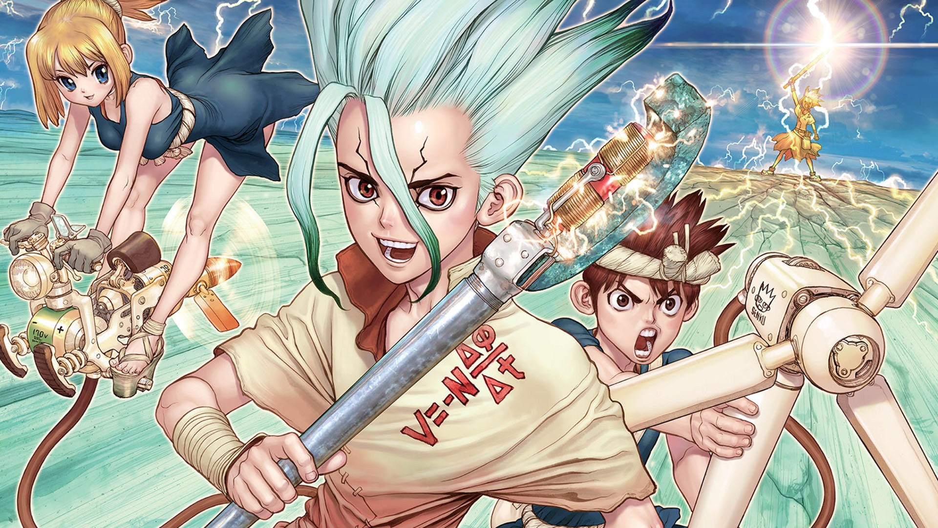 Dr stone animes roll
