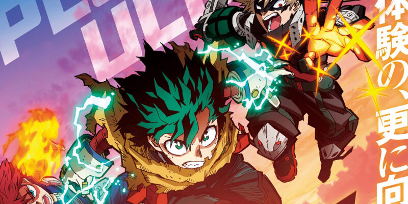 7ª Temporada de My Hero Academia ganhou trailer confira anime manga crunchyroll